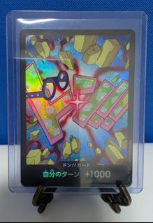 (Category: ) located in . Submitted by primevault_sg (Listing ID 1458858499, Image 1). Description: .