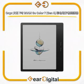 （分類：）位於 。 由 gear_digital 提交（商品編號 1458781910，圖片 1）。簡介： 。