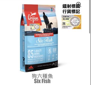 （分類：）位於 。 由 ooookk12 提交（商品編號 1458739748，圖片 1）。簡介： 。