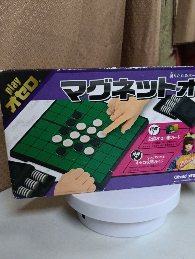 OTHELLO, MEGAHOUSE MAGNETIC OTHELLO BOARD GAME (Category: Board Games & Puzzles) located in Manila. Submitted by dahdaaa (Listing ID 1458741391, Image 3). Description: ↛ Condition: Back in Box, opened for checking purposes (8.5/10) ↛ can provide any proofs ↛ MOP: Cash/Gcash ↛ MOD: LBC, Lalamove, J&T or Pick up ↛ MEET UP: SM Sta.Mesa/Quiapo Church/Savemore Nagtahan/Vicente Cruz, España Blvd ↛ LOC: Sampaloc/Quiapo, Manila.