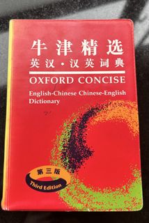 （分類：）位於 。 由 yingggg314 提交（商品編號 1458780213，圖片 1）。簡介： 。