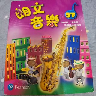 （分類：）位於 。 由 aana_z 提交（商品編號 1458819591，圖片 1）。簡介： 。