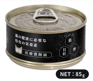 （分類：）位於 。 由 yt_yyy 提交（商品編號 1458782286，圖片 1）。簡介： 。