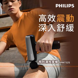 （分類：）位於 。 由 ooh_no 提交（商品編號 1458830995，圖片 1）。簡介： 。