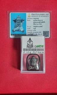 (Category: ) located in . Submitted by 4amulets (Listing ID 1458840417, Image 1). Description: .