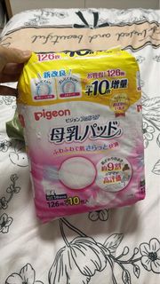 （分類：）位於 。 由 happypenguinss 提交（商品編號 1458692064，圖片 1）。簡介： 。