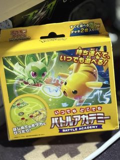 (Category: ) located in . Submitted by msk40 (Listing ID 1458748726, Image 1). Description: .