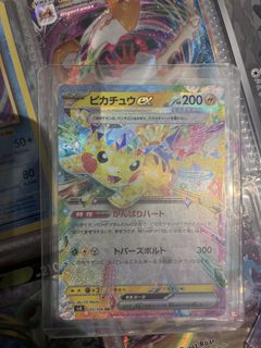 (Category: ) located in . Submitted by adur1en (Listing ID 1458822797, Image 1). Description: .