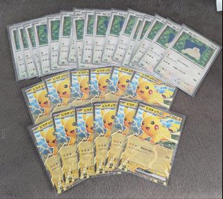 (Category: ) located in . Submitted by psyduckvault (Listing ID 1458827719, Image 1). Description: .