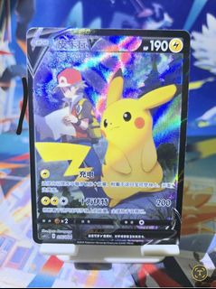(Category: ) located in . Submitted by juszzy (Listing ID 1458768952, Image 1). Description: .