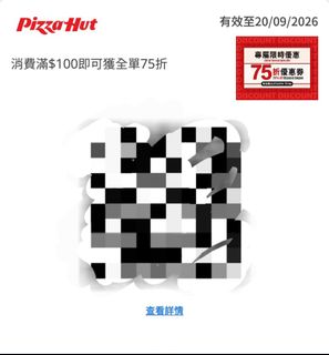 （分類：）位於 。 由 happysoilcat 提交（商品編號 1458843379，圖片 1）。簡介： 。