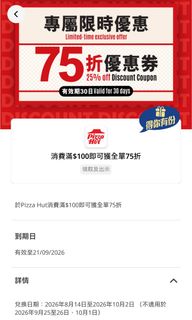 （分類：）位於 。 由 lunnngping 提交（商品編號 1458825290，圖片 1）。簡介： 。
