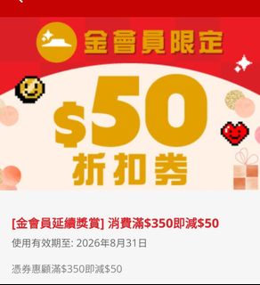 （分類：）位於 。 由 small_small_kid 提交（商品編號 1458808288，圖片 1）。簡介： 。