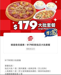 （分類：）位於 。 由 pc100 提交（商品編號 1458884270，圖片 1）。簡介： 。