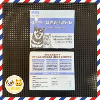 （分類：）位於 。 由 plh_craft 提交（商品編號 1458760707，圖片 1）。簡介： 。
