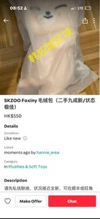 （分類：）位於 。 由 armyday 提交（商品編號 1458694765，圖片 1）。簡介： 。