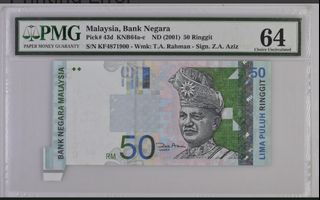 (Category: ) located in . Submitted by justin-numismatic-collection (Listing ID 1458723687, Image 1). Description: .