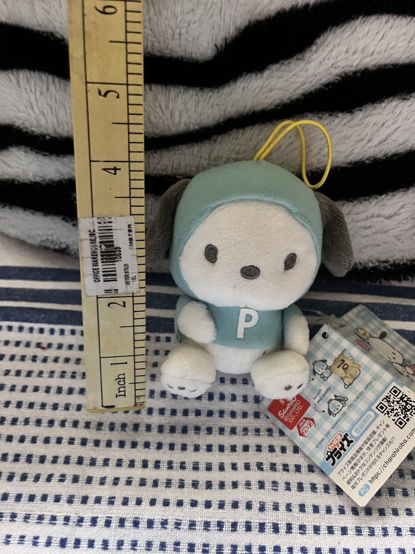 Pochacco bag charm light blue (Category: Character Goods) located in Paranaque City. Submitted by bonsaiart (Listing ID 1458791752, Image 2). Description: Brandnew 500+sf Payment via GCASH or paymaya No to meetup No to cop / Shipping via j&t only.
