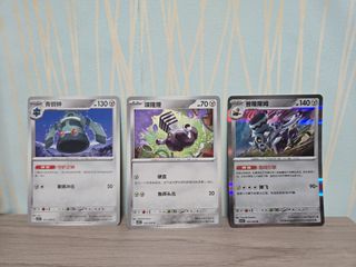 （分類：）位於 。 由 yansit 提交（商品編號 1458822934，圖片 1）。簡介： 。