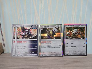 （分類：）位於 。 由 yansit 提交（商品編號 1458823053，圖片 1）。簡介： 。