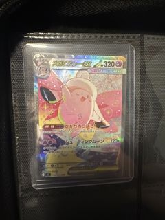 （分類：）位於 。 由 ytm0w0 提交（商品編號 1458840827，圖片 1）。簡介： 。