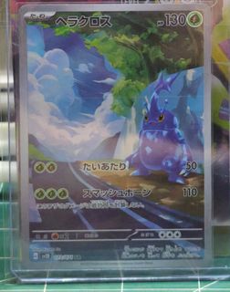 (Category: ) located in . Submitted by pakdip90 (Listing ID 1458845023, Image 1). Description: .