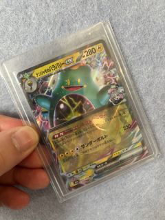 （分類：）位於 。 由 cha_li_si 提交（商品編號 1458711498，圖片 1）。簡介： 。