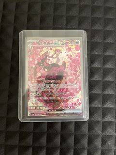 （分類：）位於 。 由 zek_dto 提交（商品編號 1458816719，圖片 1）。簡介： 。