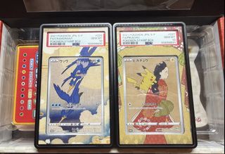 （分類：）位於 。 由 dark_poke 提交（商品編號 1458811968，圖片 1）。簡介： 。