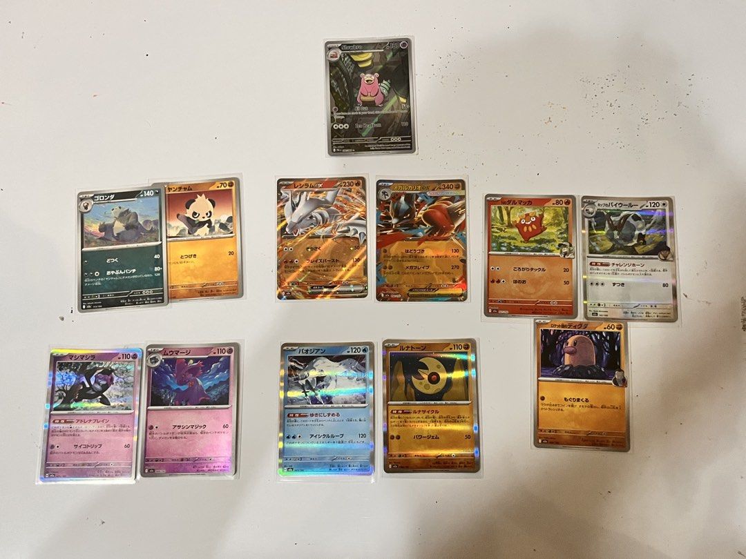 POKEMON CARDS DECLUTTERING (Category: Raw Singles) located in Manila. Submitted by sevnxd (Listing ID 1458814849, Image 1). Description: ₱1000 TAKE ALL!! rfs: need space in my binder Slowbro Pitch Black Illustration Rare - Selling for ₱900 Japanese Mega Dream EX bulk - Selling for ₱300.