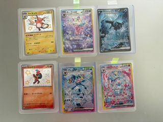 (Category: ) located in . Submitted by jackshack (Listing ID 1458744677, Image 1). Description: .