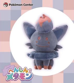 （分類：）位於 。 由 pokemonfever 提交（商品編號 1458806831，圖片 1）。簡介： 。