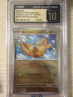 （分類：）位於 。 由 hk_pokefrdtcg 提交（商品編號 1458794249，圖片 1）。簡介： 。