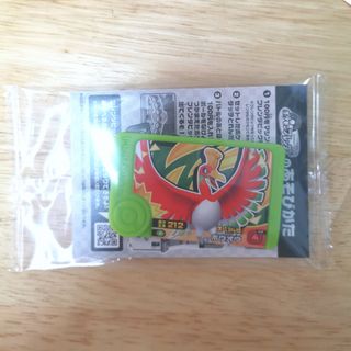 （分類：）位於 。 由 saiddle087 提交（商品編號 1458734577，圖片 1）。簡介： 。