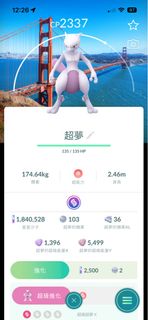 （分類：）位於 。 由 cs.tc 提交（商品編號 1458740385，圖片 1）。簡介： 。