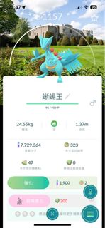 （分類：）位於 。 由 lhrroc 提交（商品編號 1458844372，圖片 1）。簡介： 。