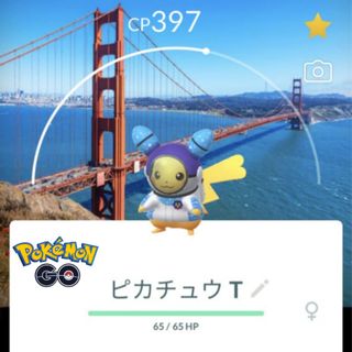 (Category: ) located in . Submitted by hobbixhub816 (Listing ID 1458735091, Image 1). Description: .