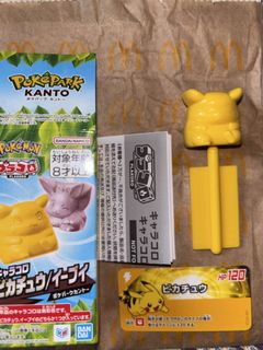（分類：）位於 。 由 chlee_69428 提交（商品編號 1458851362，圖片 1）。簡介： 。