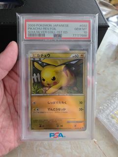 （分類：）位於 。 由 razgriz8492 提交（商品編號 1458748063，圖片 1）。簡介： 。