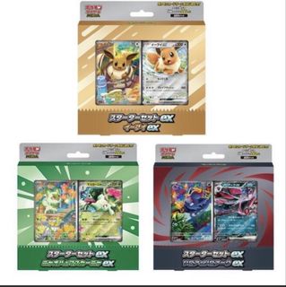 （分類：）位於 。 由 chiikawa2026 提交（商品編號 1455803191，圖片 1）。簡介： 。