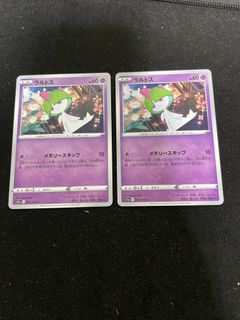 (Category: ) located in . Submitted by angelakk (Listing ID 1458797909, Image 1). Description: .