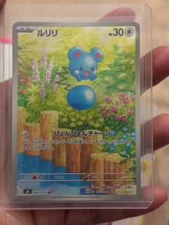 (Category: ) located in . Submitted by imaafifaa (Listing ID 1458800504, Image 1). Description: .