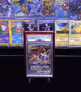 （分類：）位於 。 由 card_archive 提交（商品編號 1458860478，圖片 1）。簡介： 。