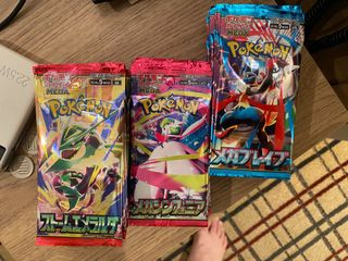 （分類：）位於 。 由 Rahooooo 提交（商品編號 1458849894，圖片 1）。簡介： 。