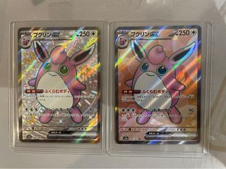 （分類：）位於 。 由 ctbuyer 提交（商品編號 1458734865，圖片 1）。簡介： 。