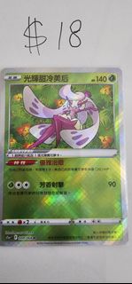 （分類：）位於 。 由 klv005 提交（商品編號 1458787929，圖片 1）。簡介： 。