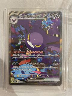 （分類：）位於 。 由 ctbuyer 提交（商品編號 1458737736，圖片 1）。簡介： 。