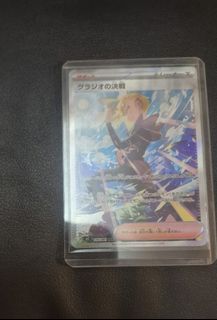 （分類：）位於 。 由 freestone-9d89 提交（商品編號 1458795214，圖片 1）。簡介： 。
