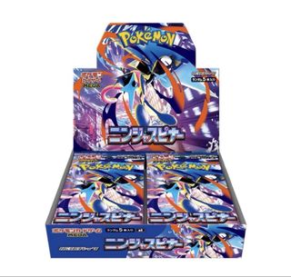 (Category: ) located in . Submitted by ngajdh (Listing ID 1458720693, Image 1). Description: .