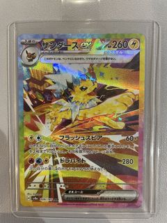 （分類：）位於 。 由 ctbuyer 提交（商品編號 1458736150，圖片 1）。簡介： 。